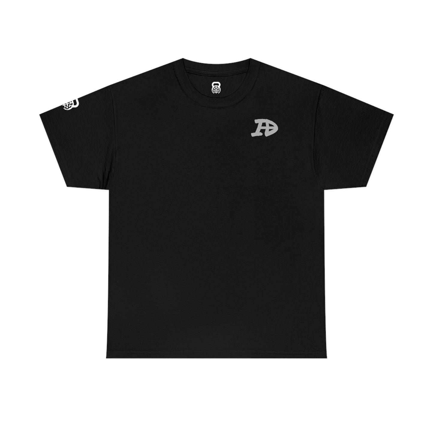 "You cannot outwork me" IDology Gym Wear Unisex Heavy Cotton Tee